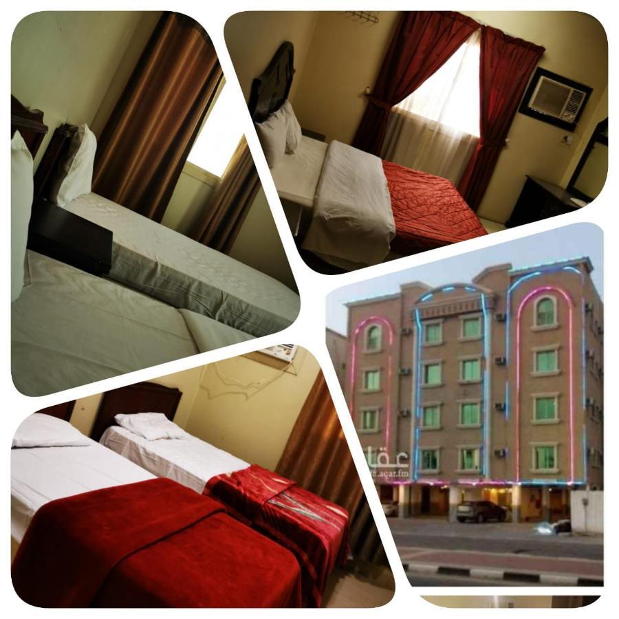 Aparthotel Marina Alsalaam Dammam Exterior foto